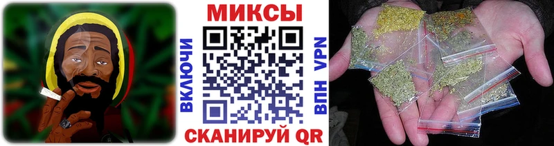 наркотики  ссылка на мегу вход  БУТИРАТ бутик  Сорск 