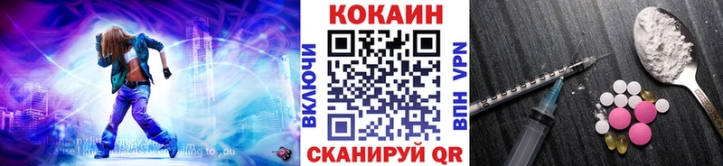 Cocaine Columbia  дарк нет телеграм  Сорск 