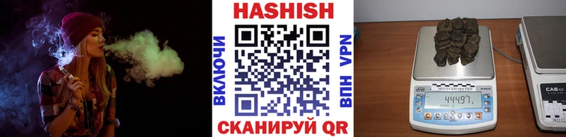 mega ссылка  Сорск  ГАШ Cannabis 