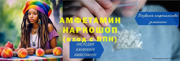 соль курить ск Баксан