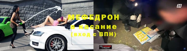 винт Арсеньев