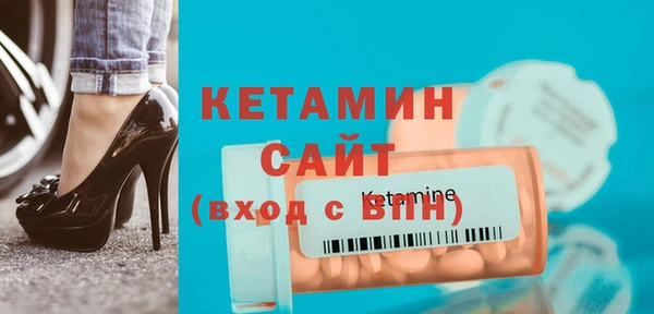 соль курить ск Баксан