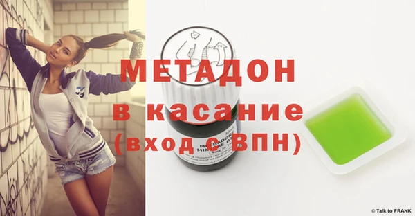 винт Арсеньев