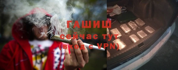 соль курить ск Баксан