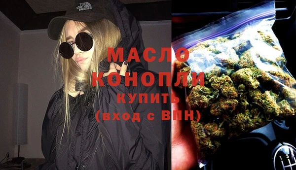 винт Арсеньев
