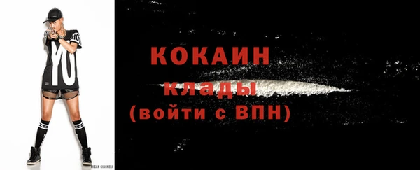 соль курить ск Баксан