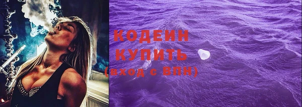соль курить ск Баксан
