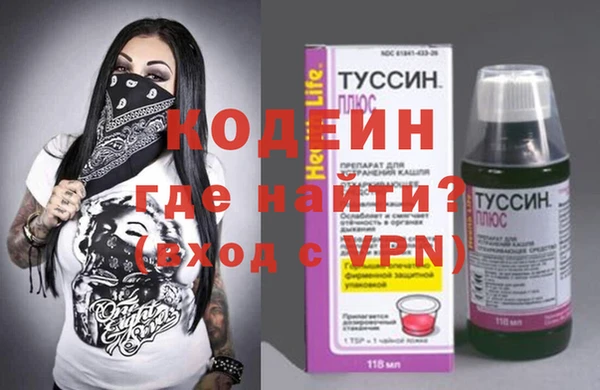 винт Арсеньев