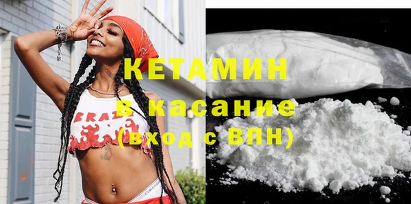 винт Арсеньев