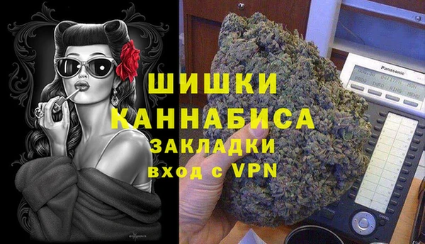 герыч Аркадак