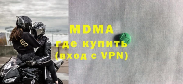 соль курить ск Баксан