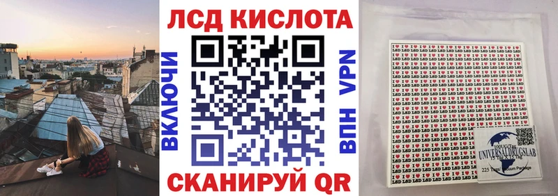 гидра вход  Сорск  Марки NBOMe 1,5мг 